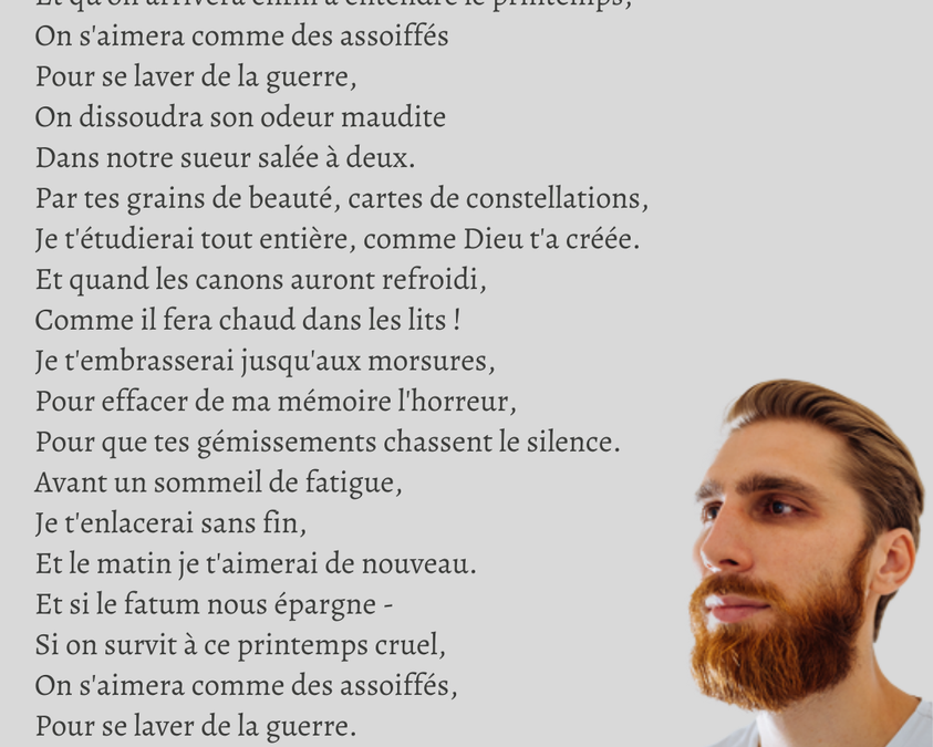 Pavlo Vyshebaba – poème depuis le front de l&rsquo;est